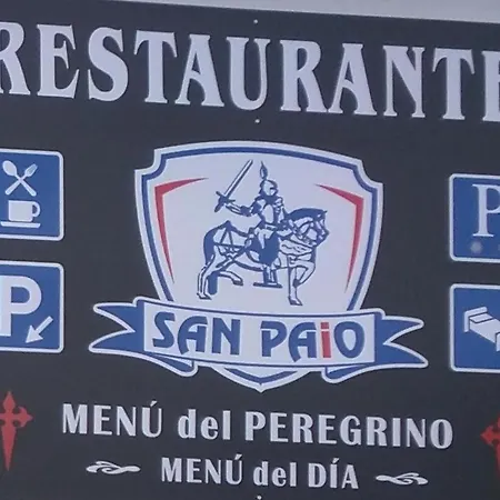 Гостевой дом Restaurante Y San Paio Лаваколья